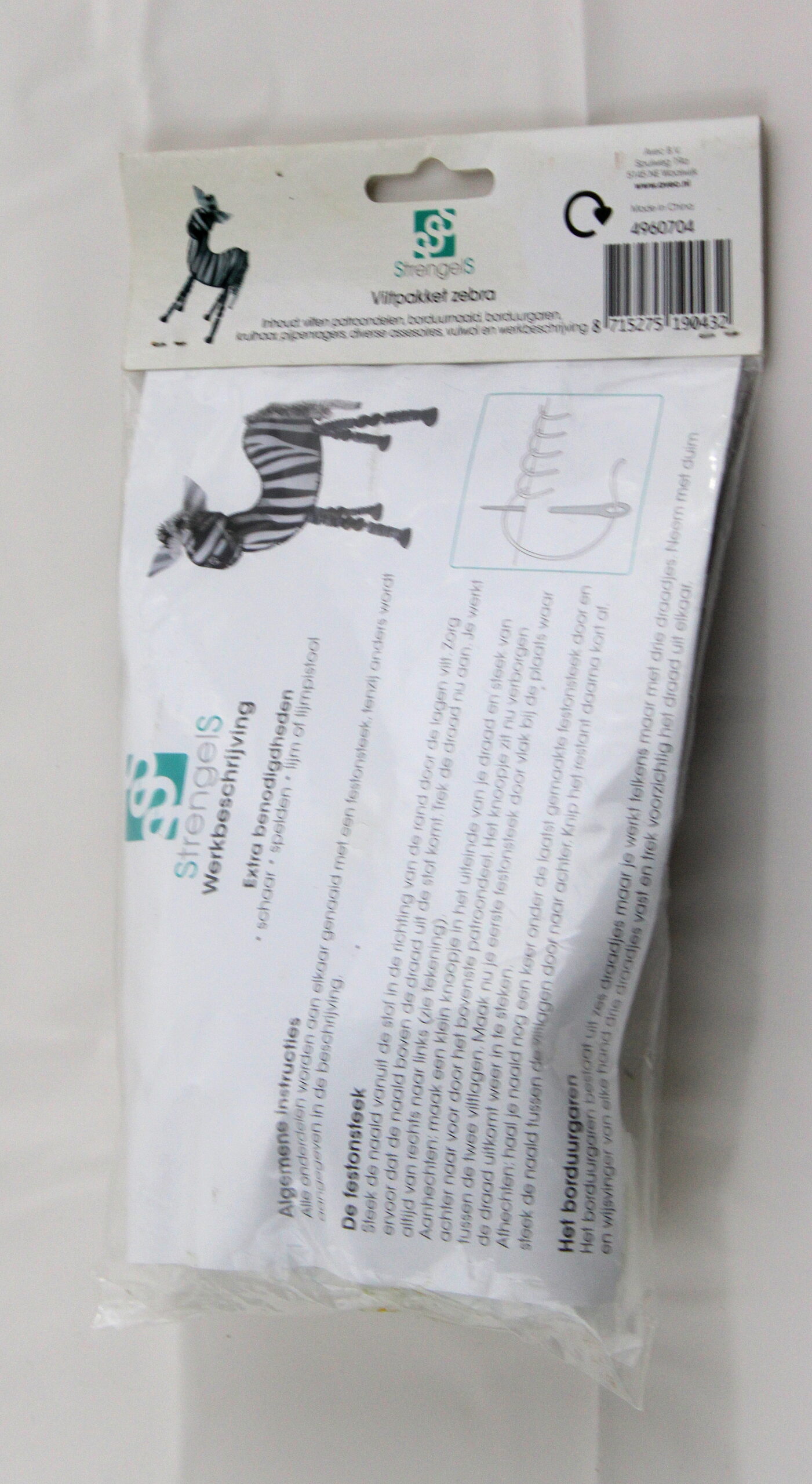 Maak je eigen dier set